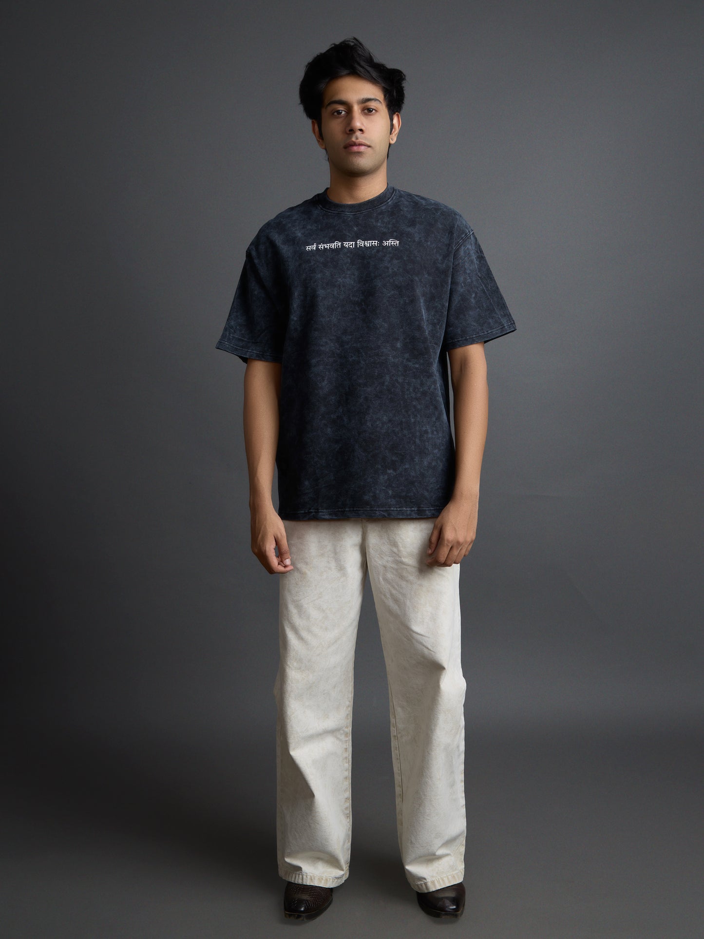 सर्वं संभवति T-shirt