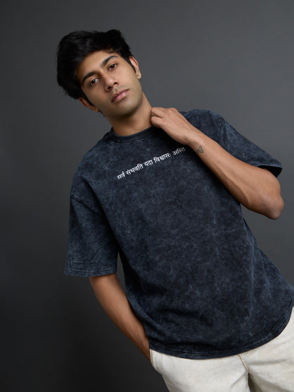सर्वं संभवति T-shirt