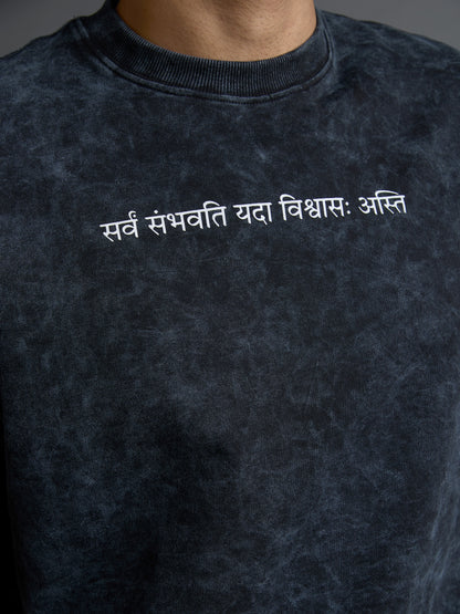 सर्वं संभवति T-shirt