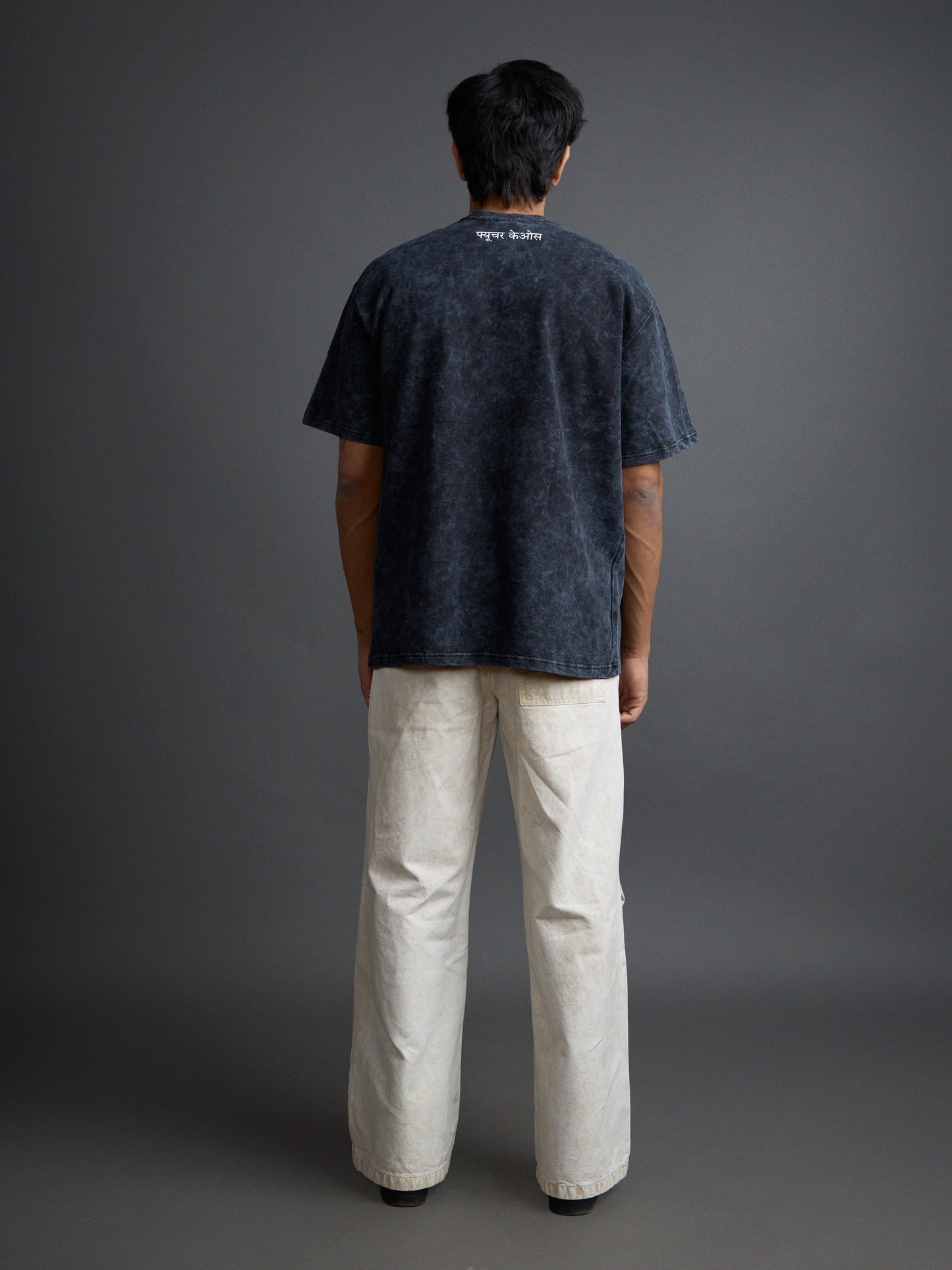 सर्वं संभवति T-shirt