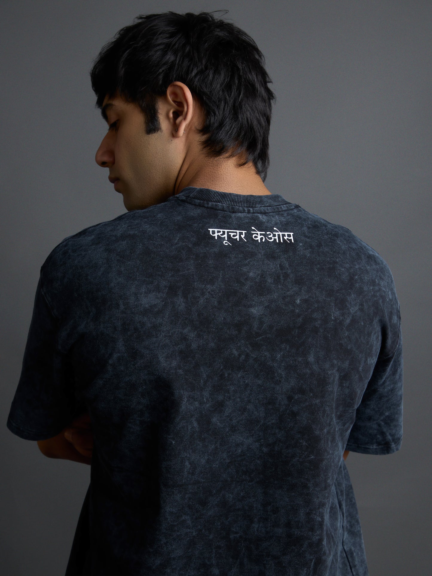 सर्वं संभवति T-shirt